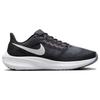 New Nike Air Zoom Pegasus 39 'Black White' DH4071-010