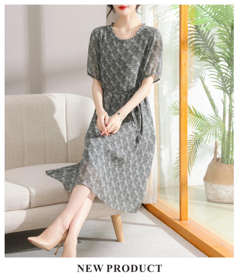 Summer Chiffon Tie-up Dress for Middle-aged & Elderly Women - 2026 New Style Fashionable Loose Skirt