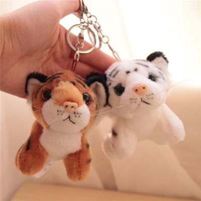 Cute Plush Tiger Plush Keychain Stuffed Animal Funny Animal Charm Soft Cartoon Wallet Hanging Children