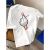 Funny Duck Print T-shirt Unisex Women Summer Short Sleeve Fashion Tee Casual Streetwear Y2k Tops Casual Wear
