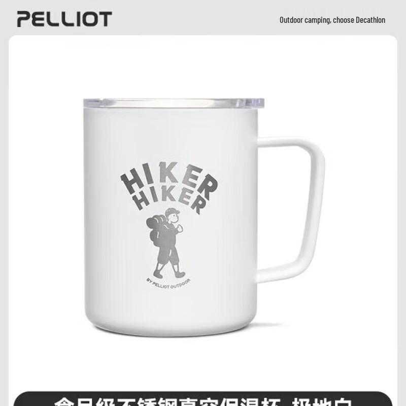 Pelliot Stainless Steel Vacuum Insulated Picnic Tea Cup Other