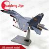 J-16 Fighter Jet Alloy Model