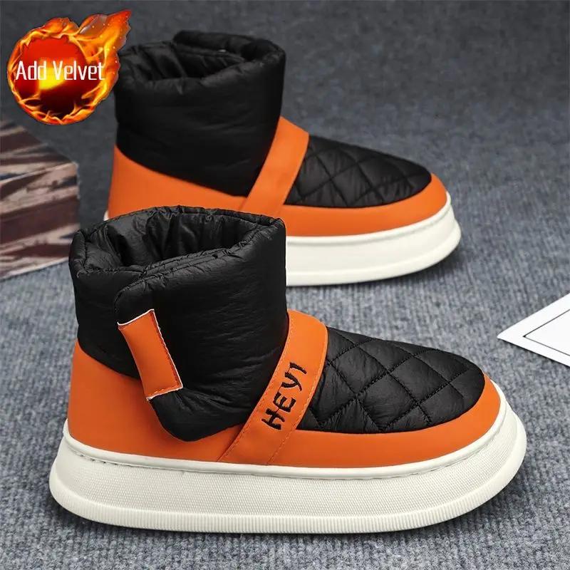 Cotton Shoe Warm Cold Proof Platform Men's Snow Boots Sale Waterproof Fleece Original Deals Casual Work Offer Male Winter Shoes
