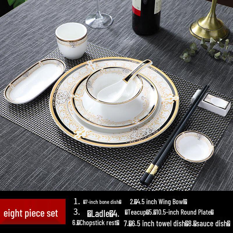 

Vienna Ceramic Tableware Set