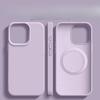 Liquid Silicone MagSafe Magnetic Suction Suitable for IPhone16PROMAX Mobile Phone Case Apple 15 Anti-fall Protection Case
