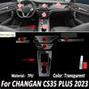 For CHANGAN CS35 PLUS -2024 Car Interior Center console Panel Navigation Transparent TPU Protective Film Anti-scratc