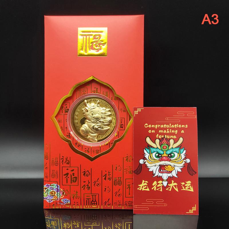 2025 Year Of The Dragon Gold Foil Commemorative Coin New Year Red Envelope Chinese New Year Spring Festival Souvenirs Gift