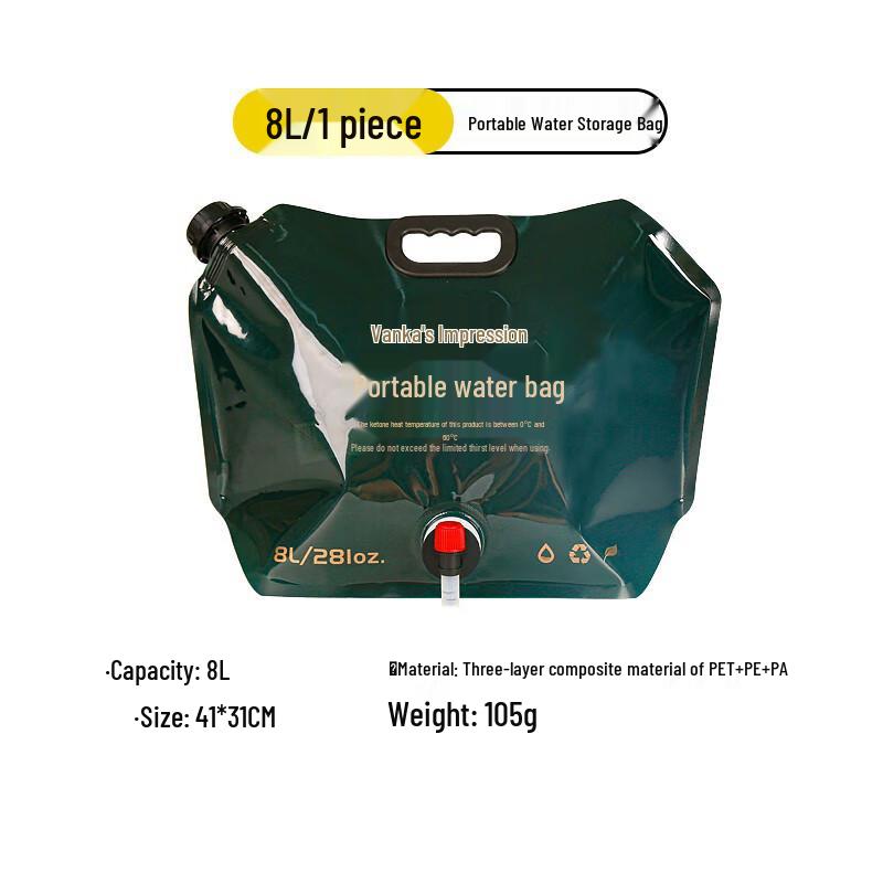 OEING Outdoor Portable Folding Water Bag 8L (2-pack)