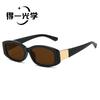 Explosive Xiaoxiang Home Box Sun Eye Women's ins Cat Eye Personalized Retro Women's Premium Sunshade Sunglasses