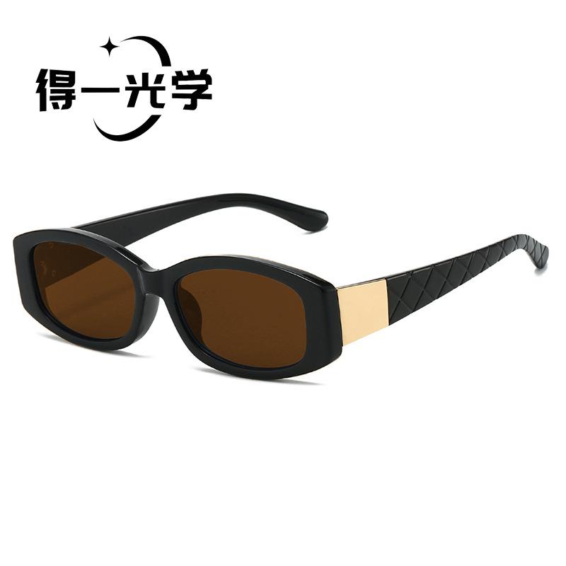 Explosive Xiaoxiang Home Box Sun Eye Women's ins Cat Eye Personalized Retro Women's Premium Sunshade Sunglasses