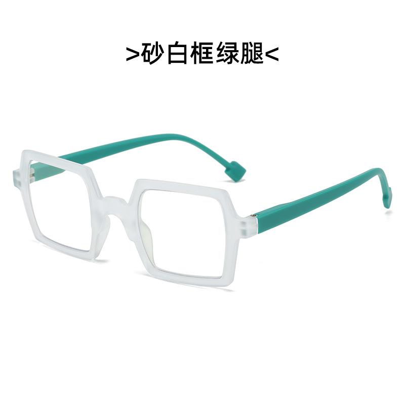 

Fashionable Square Glasses Frame Reading Presbyopia Eyeglasses with High-definition Multi-color Frames for Middle-aged and Elderly People 2