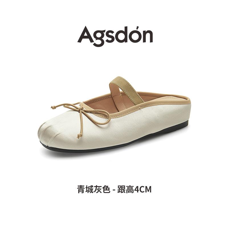 Augustine bag head half slippers women's wear 2025 new summer ballet French beautiful Mary Jane sandals