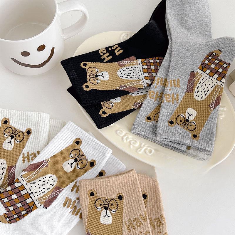 Ladies' Socks, Cute Glasses, Bear Cartoon, Boneless Cotton Socks, Mid-calf Socks