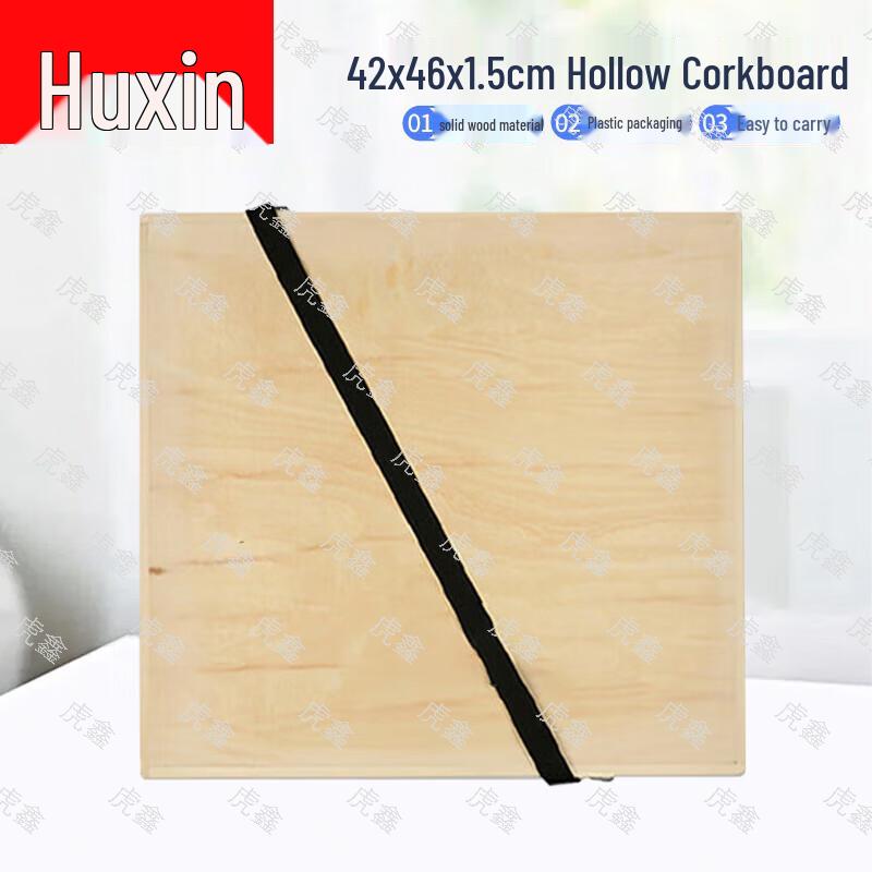 Huxin Outdoor Topographic Drawing Board with Shoulder Strap