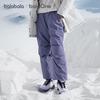 Balabala Children's Winter Down-Filled Jogger Pants