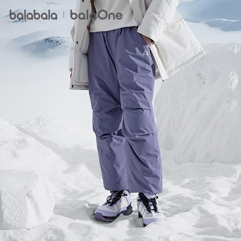 Balabala Children's Winter Down-Filled Jogger Pants