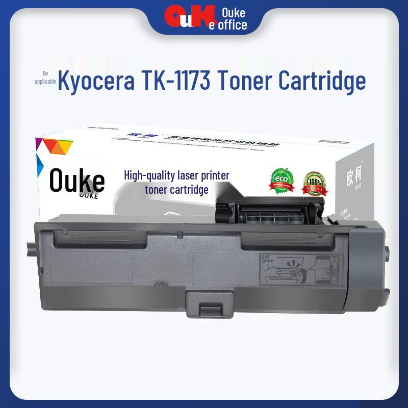 OuKe Compatible Kyocera TK-1173 Toner Cartridge