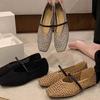 New Women's Woven Roman-Style Square-Toe Open-Toe Pumps with Strappy Design and Openwork Details for Commuting