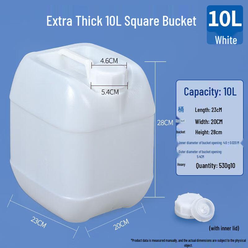 Ren Hong Food-Grade Plastic Storage Bucket