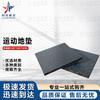Gym & Sports Rubber Floor Mat - Soundproof, Anti-slip & Shock Absorbing