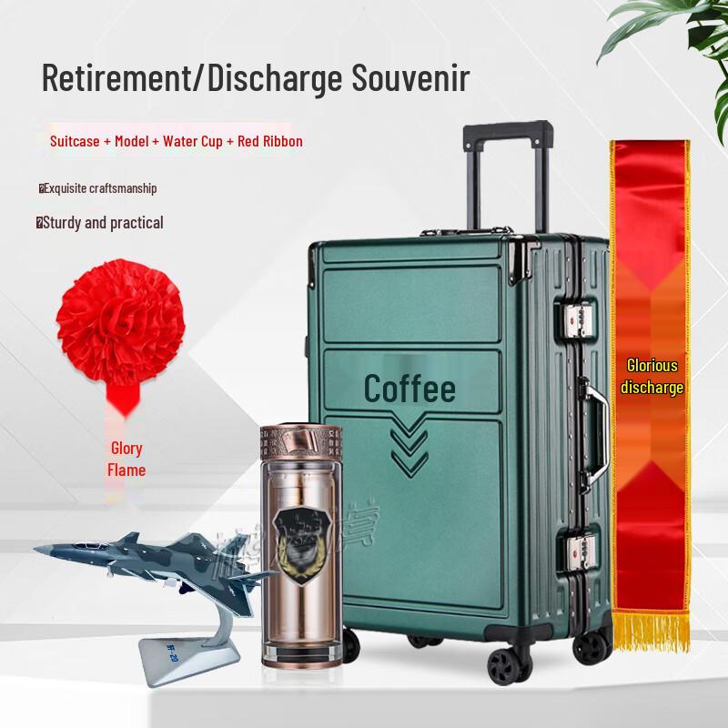 Huapianhu Retirement Commemorative Gift Set