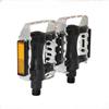 Q093 Bicycle Pedals  BMX Ultra-light Pedals Foot Pegs Outdoor Cycling Sports MTB Road Bike  Bicycle Pedals