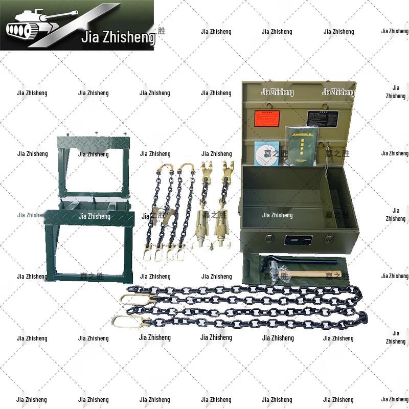Jiazhisheng Rail Transport Equipment Securing System