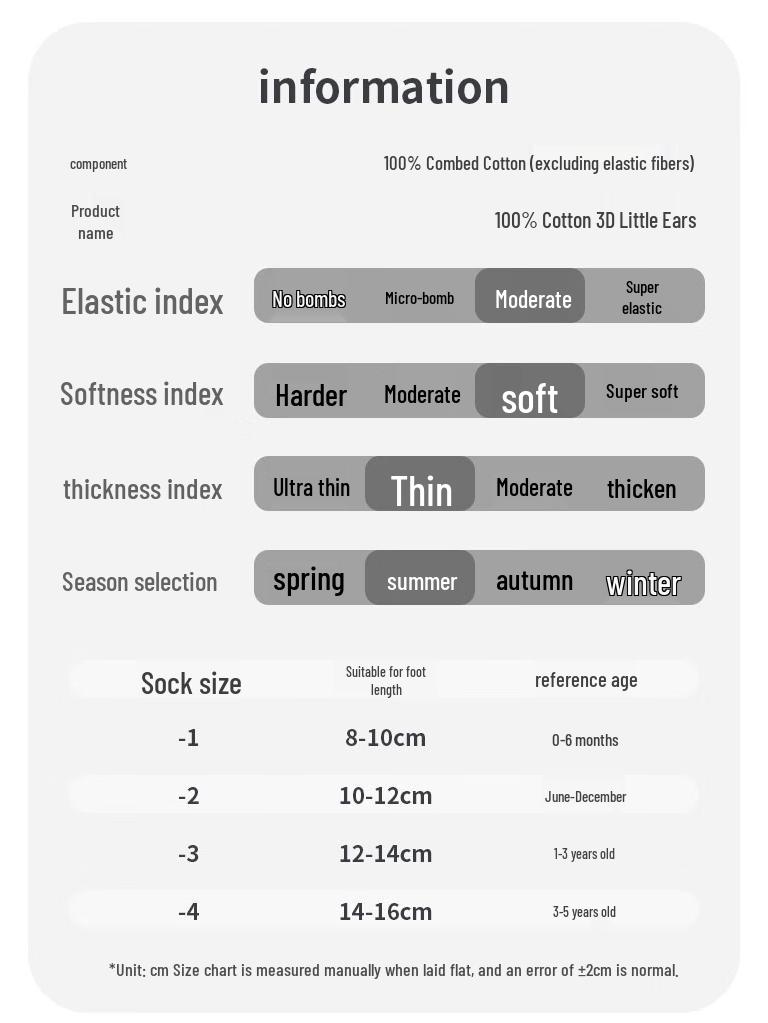 Beingmate Unisex Baby Cotton Mid-Calf Socks