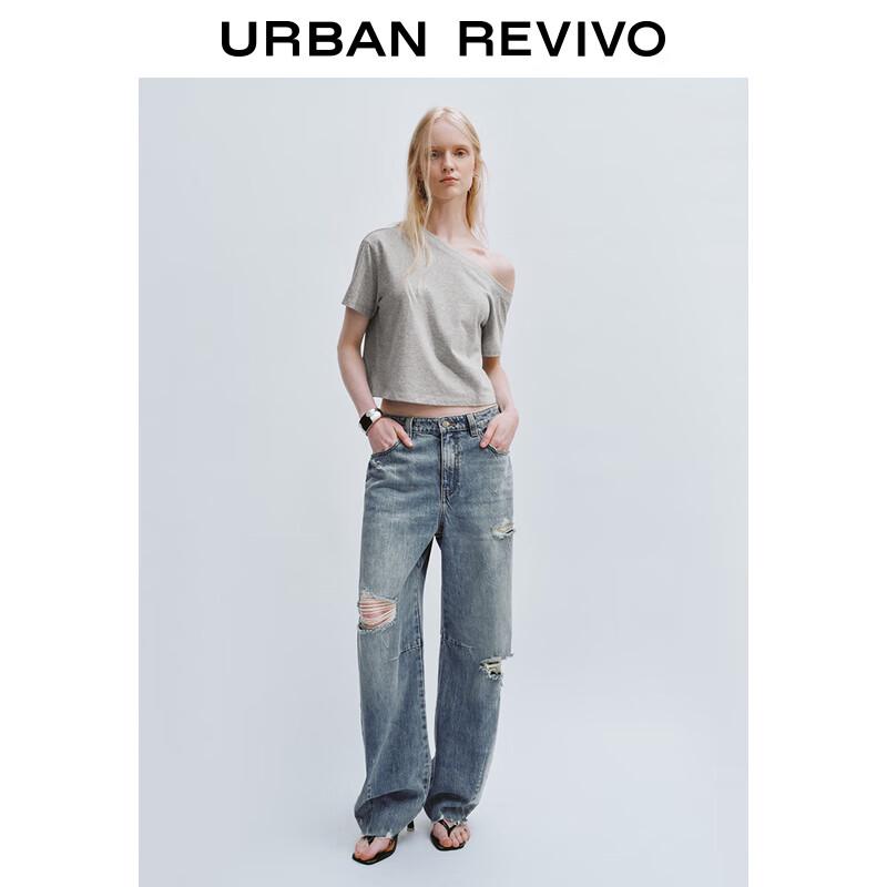 

UR 2025 Женские стильные рваные джинсы из денима широкого кроя 27