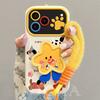 Applicable Fun Shake Music Puppy Apple 11promax Mobile Phone Case Advanced Sense Light Luxury Iphone11 Niche 11