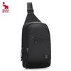 OIWAS OCK5530 Convertible Backpack Shoulder Bag