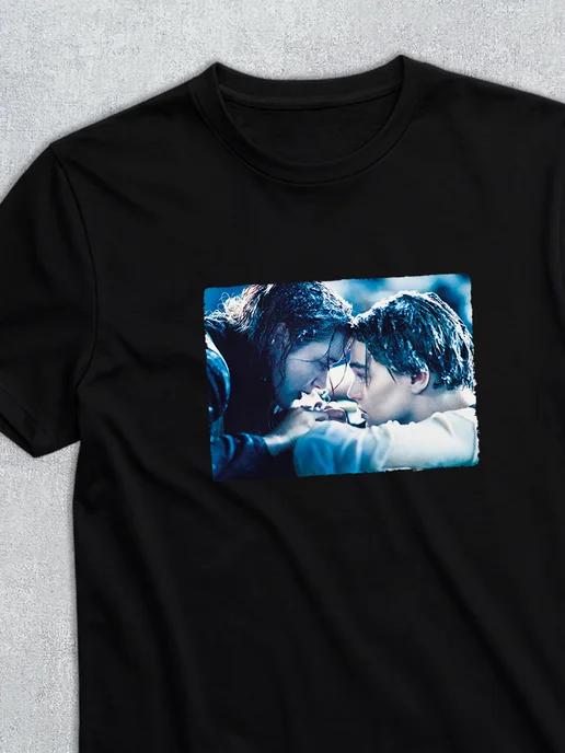 90s *Titanic* T-shirt 4XL