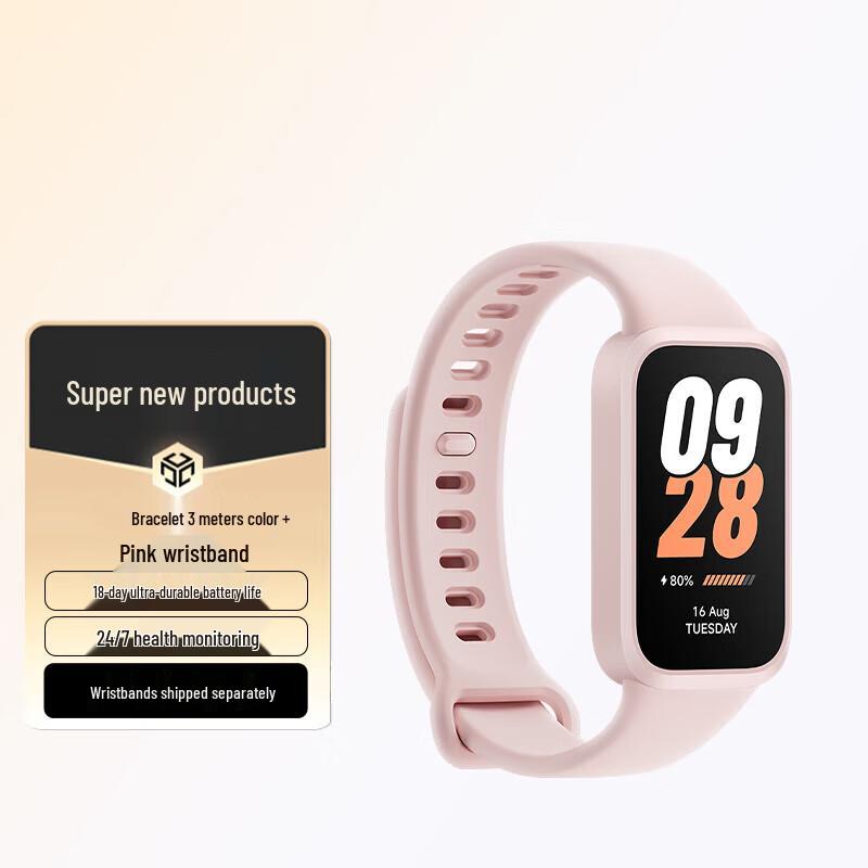 UNIKOO Smart Band 3 Fitness Tracker