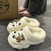 New velvet hole shoes women's winter non-slip outer wear cotton shoes heightened thick-soled home removable cotton slippers