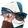 Retro Cat-Eye Color-Changing Women's Reading Glasses with Anti-Blue Light, High-Definition Lenses, and Ultra-Light Frame