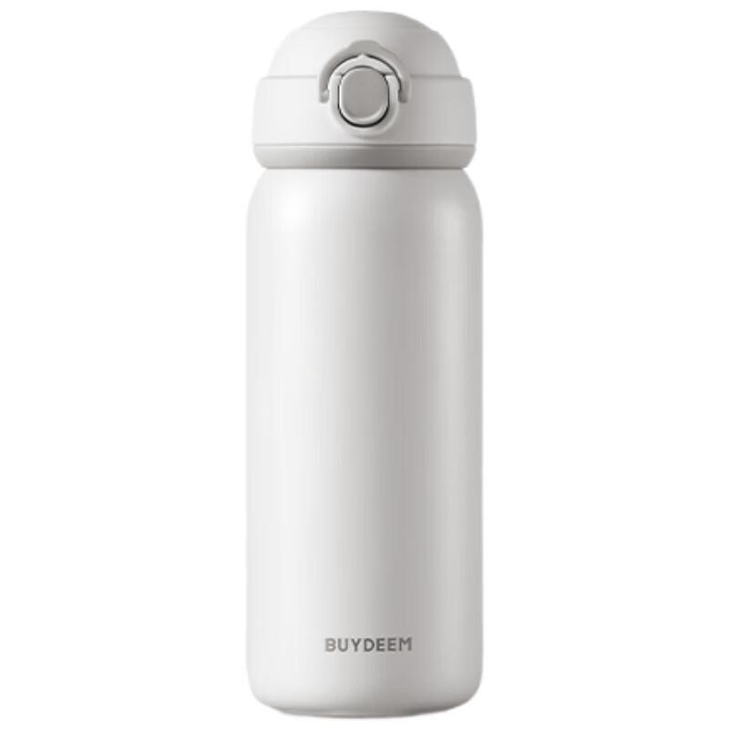 Buydeem Cute 530ml Insulated Water Bottle with Pop-up Lid
