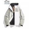 Unisex Windproof & Waterproof Color Block Storm Jacket for Autumn/Winter Camping & Hiking