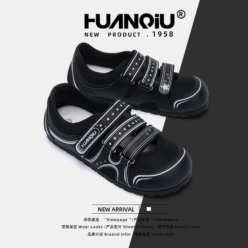 Global Board Shoes Women's ZHQ3755 New Summer Versatile Casual Velcro Lightweight Student Sports Women's Shoes