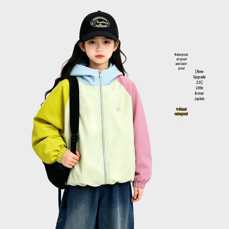 Tutuxiaoxiang Girls  Hooded Outdoor Windbreaker Jacket 160