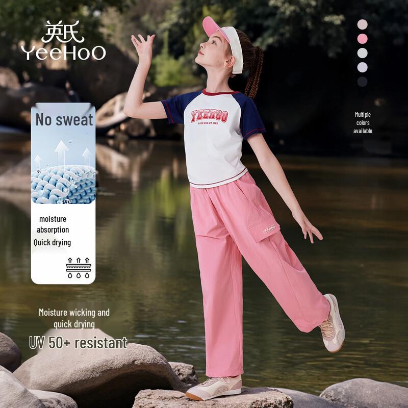 YEEHOO Unisex Kids Quick-Dry Jogger Cargo Sport Pants 165