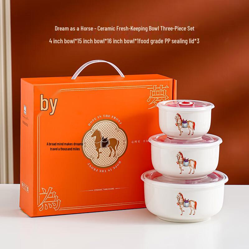 Chinese Style Dream Steed Ceramic Fresh-Keeping Bowl Set Three-Piece Set