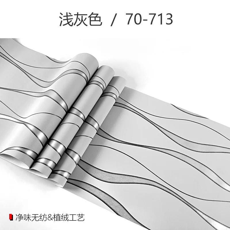 3D Striped Wallpaper For Walls Roll Living Room TV Background Wall Decoration Paper Wall Papers Home Decor Modern Papier Peint