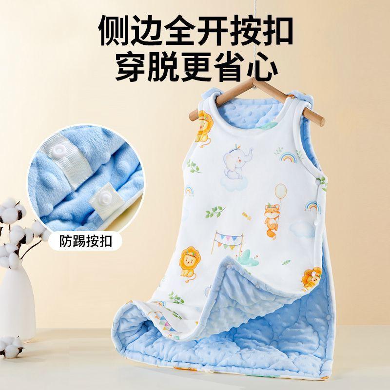 Infant Sleep Sack With Armholes Toddlers Winter Warm Thick Cotton Anti-Kick Sleeping Bag Babies 6-36 Months