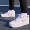 Nike Men's Air Force 1 Low Sneakers