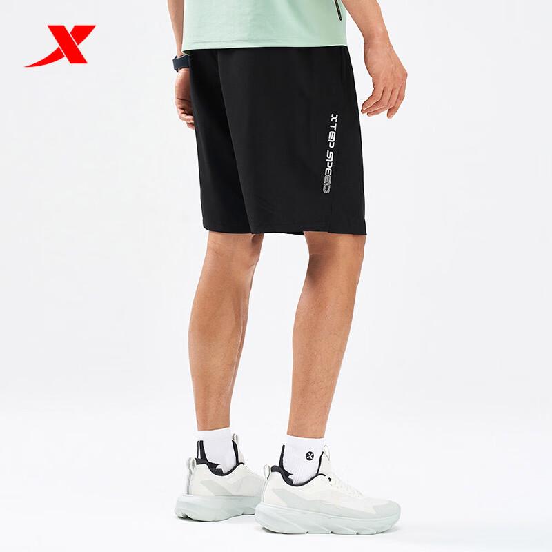 Xtep Men's Running Shorts