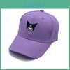 Kuromi Hello Kitty Melody Cartoon Baseball Cap With Sun Protection For Kids Summer Outdoor Wear