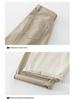 Yi Fei Women's High-Waist Slimming Cotton Trousers - Solid Color, Korean Style, Petite Spring 2026