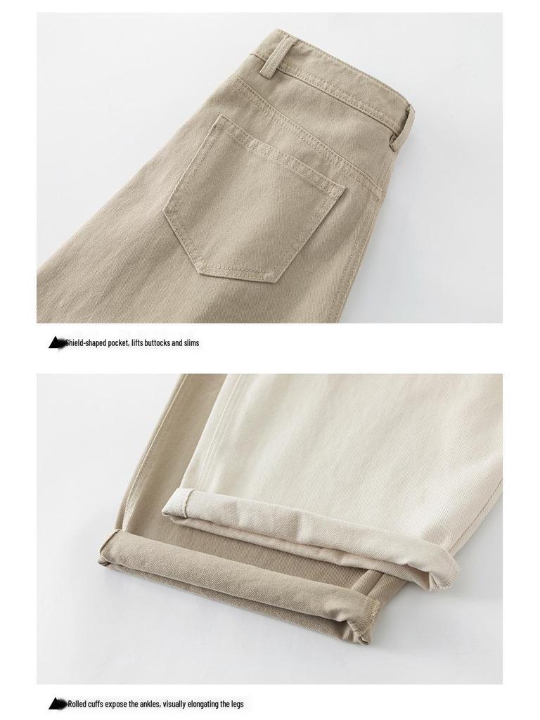 Yi Fei Women's High-Waist Slimming Cotton Trousers - Solid Color, Korean Style, Petite Spring 2026