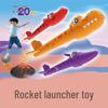 Kids' Foot-Powered Sky Rocket Toy: Foam Flying Arrows Cannon with Glowing Features
