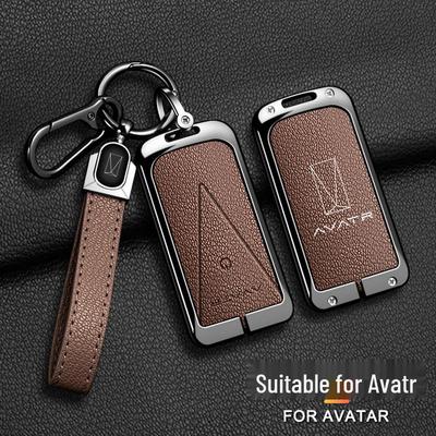 Compatible with Avatr 12 Key Case Men's/Women's Modified Shell Pro/Max/Ultra Lightweight Buckle Model